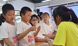 鑫远杯夏令营进行时 | 性教育嘉年华学知识 财商闯关显智慧