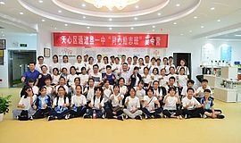 丽量| 即使知道了结果，我仍选择全力以赴，因为……