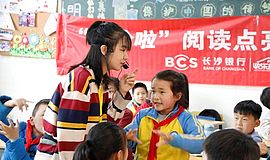 最难熬的日子，会过去的。