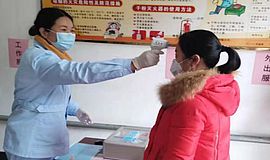 常宁市儿童福利院守护天使的生命安全