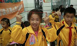 书院小学 | 成长，我们一直在路上