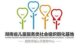 湖南儿童福利微信公众号投稿方式