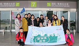 我蛙老大从新加坡寄来了1551字的明信片……