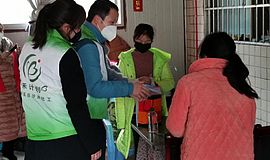 “逆风前行 鼠你最美”雁峰区社工站在行动