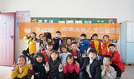 绘遇见|“没有爱捣乱的学生，只有想被关注的孩子”