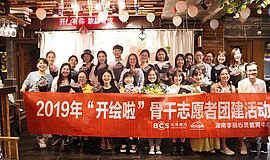 如果没有遇见你，我将会是在哪里？