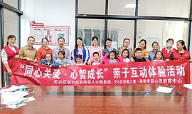 找到真正爱孩子的方法，亲子关系自然融洽