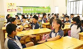 66场性教育课，今年下半年，全部免费送出！