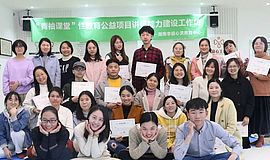 在这里，我们遇见更好的自己