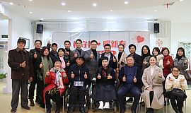 157名困境儿童及残障人士收到一份新春特别贺礼