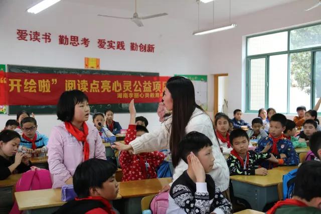 微信图片_20180524150059.jpg