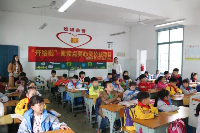 微信图片_20180524150122.jpg