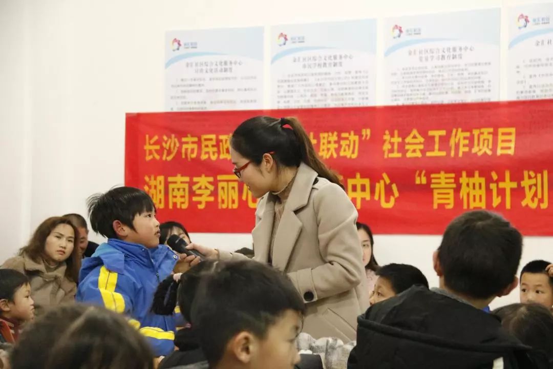 微信图片_20190128090108.jpg