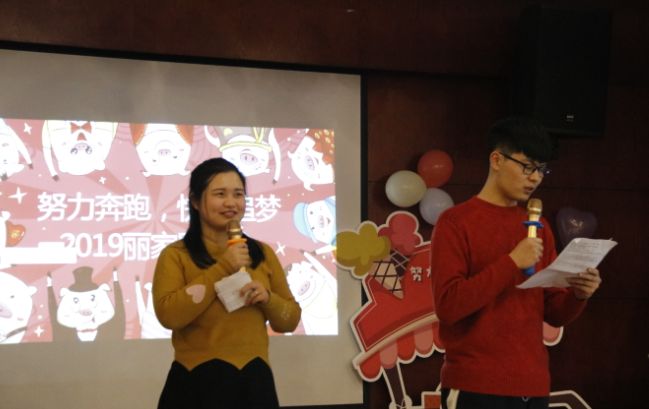 微信图片_20190128095422.jpg