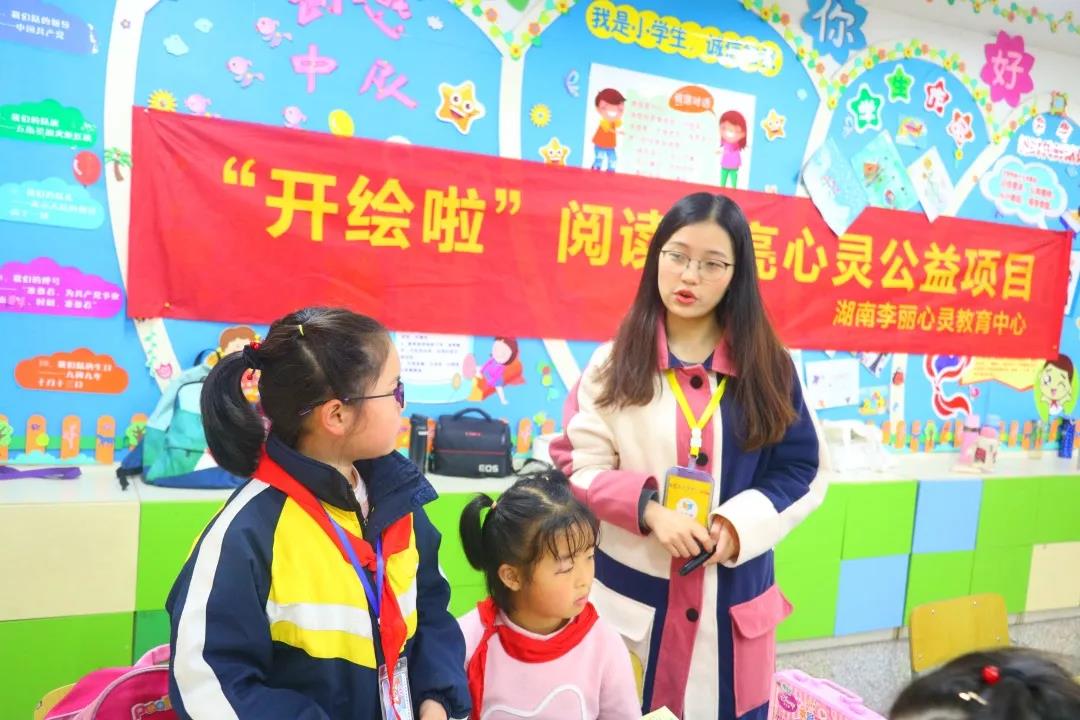 微信图片_20190409083351.jpg