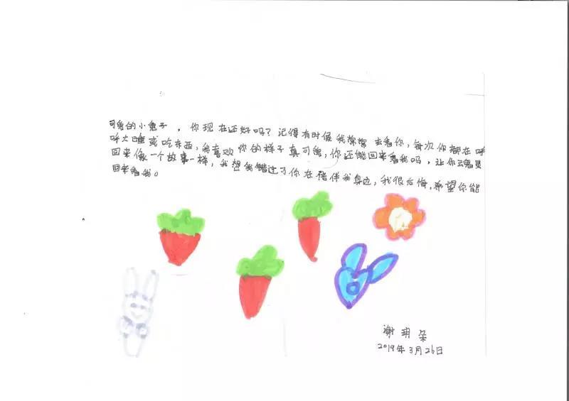 微信图片_20190409083405.jpg