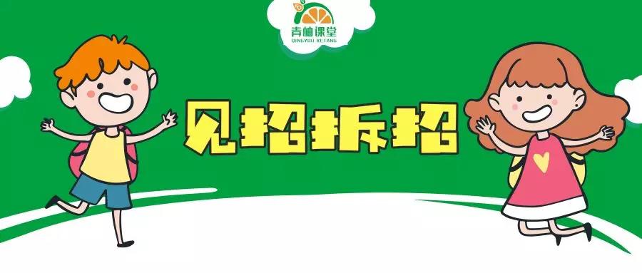 微信图片_20190409100830.jpg
