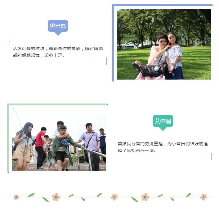 图片16.png