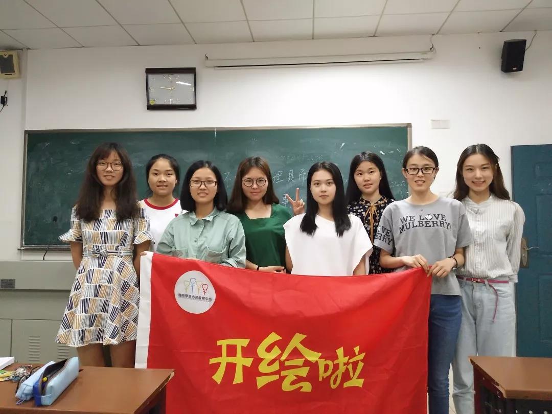 微信图片_20190412105140.jpg