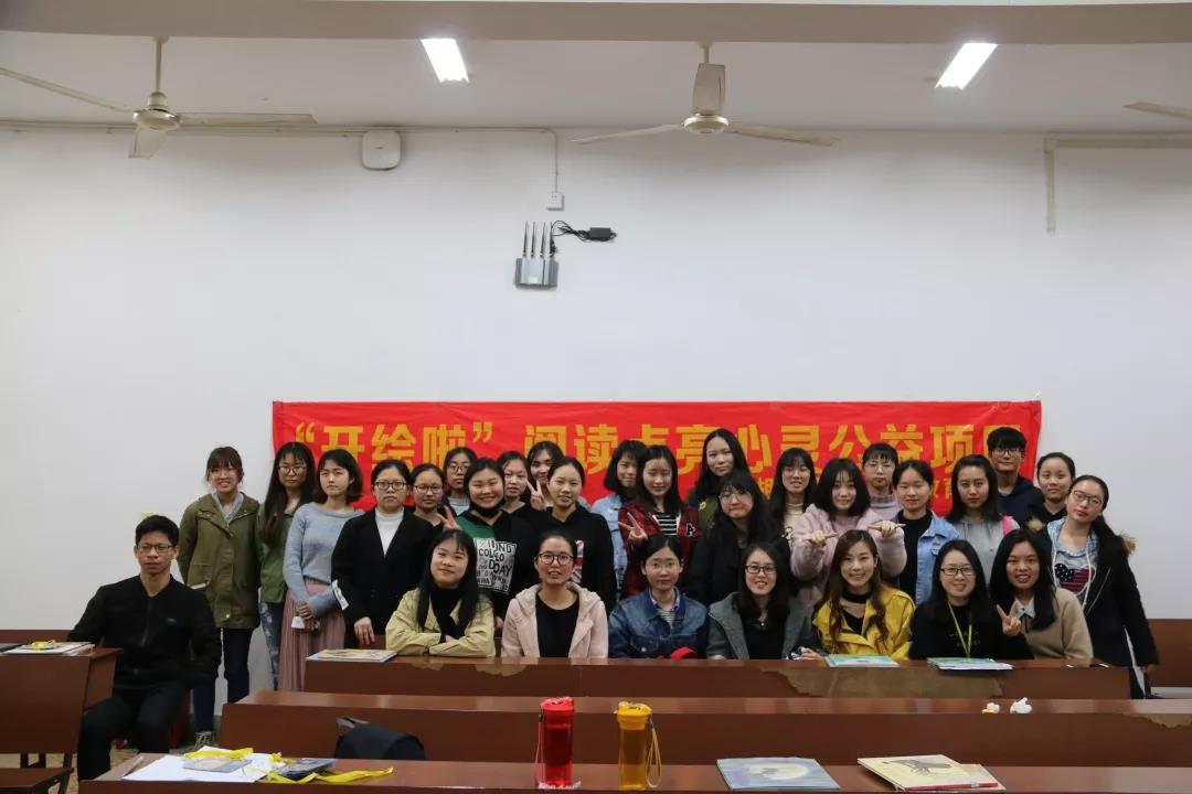 微信图片_20190412105143.jpg