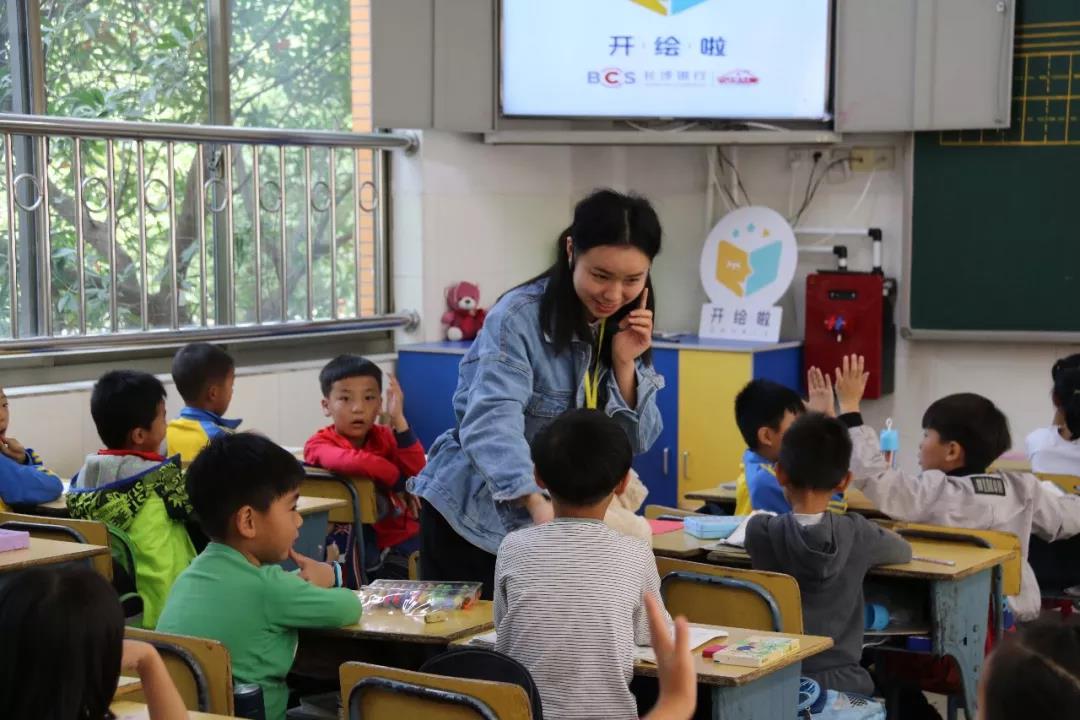 微信图片_20190412111858.jpg