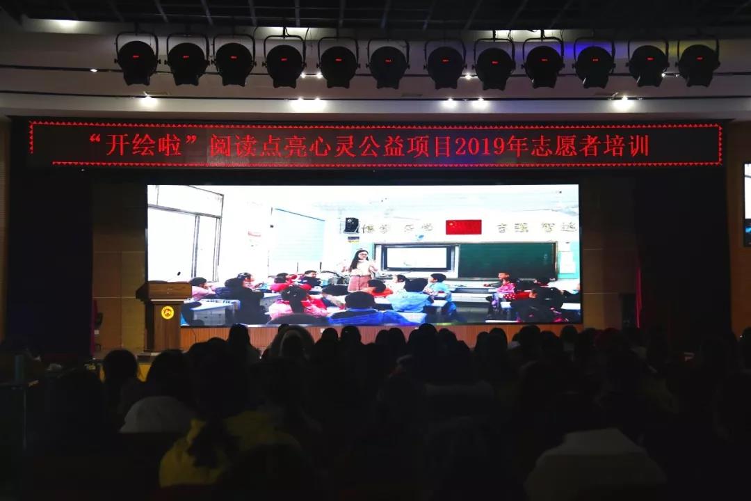 微信图片_20190412113057.jpg