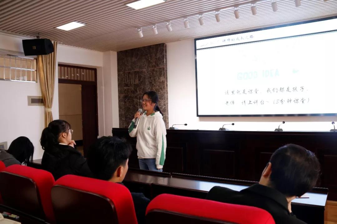 微信图片_20190412113111.jpg