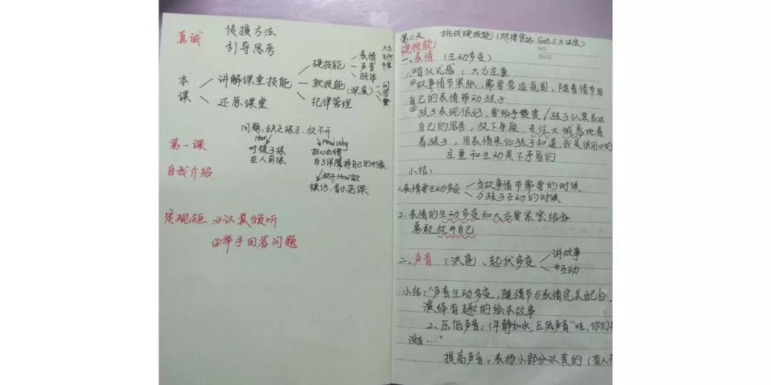微信图片_20190412113114.jpg