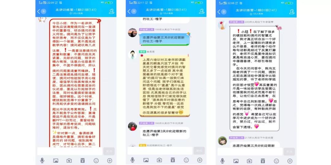 微信图片_20190412113120.jpg