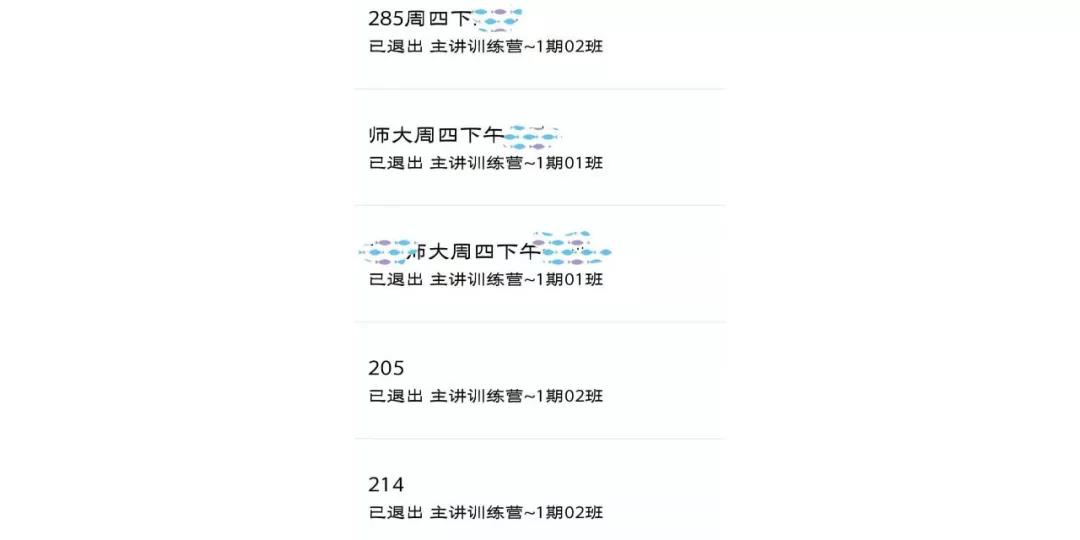 微信图片_20190412114812.jpg