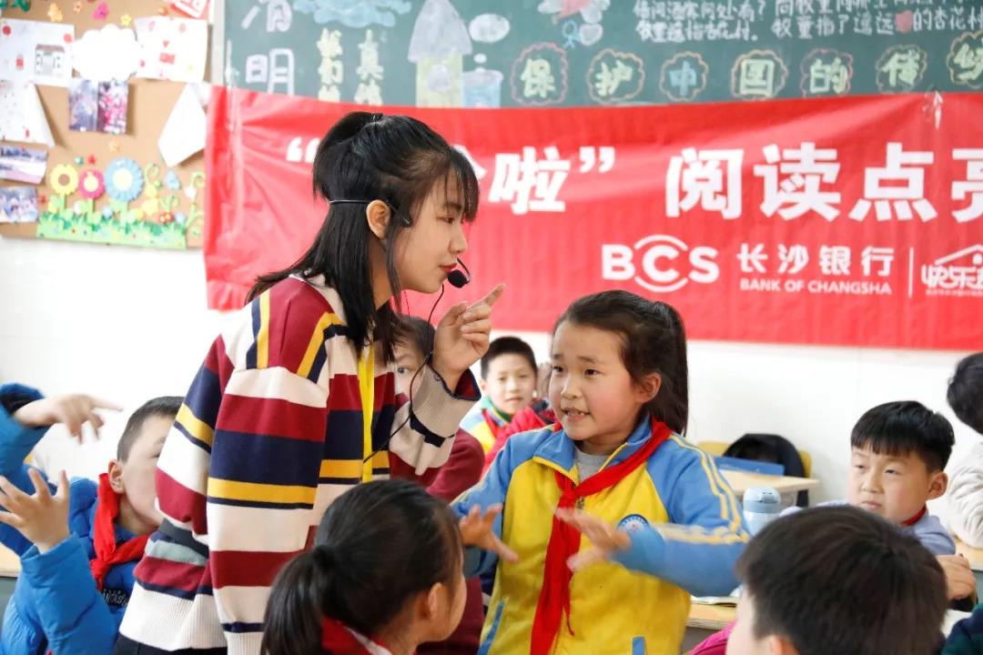微信图片_20190415113629.jpg
