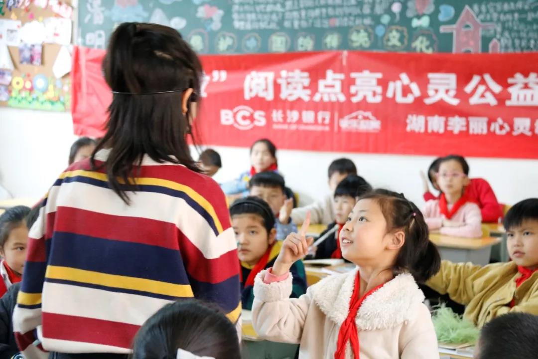 微信图片_20190415113659.jpg