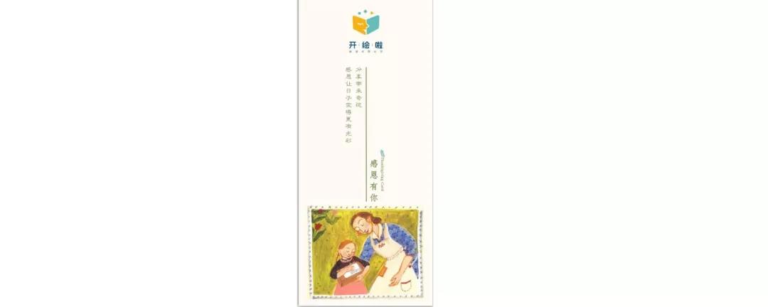 微信图片_20190415113711.jpg