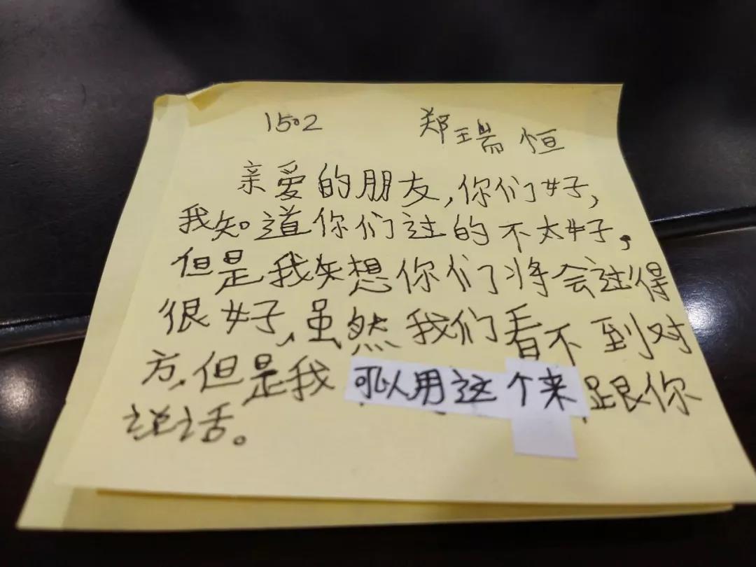 微信图片_20190415113727.jpg