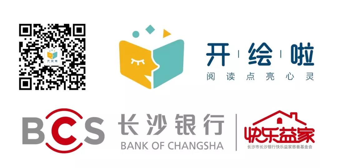 微信图片_20190415113739.jpg