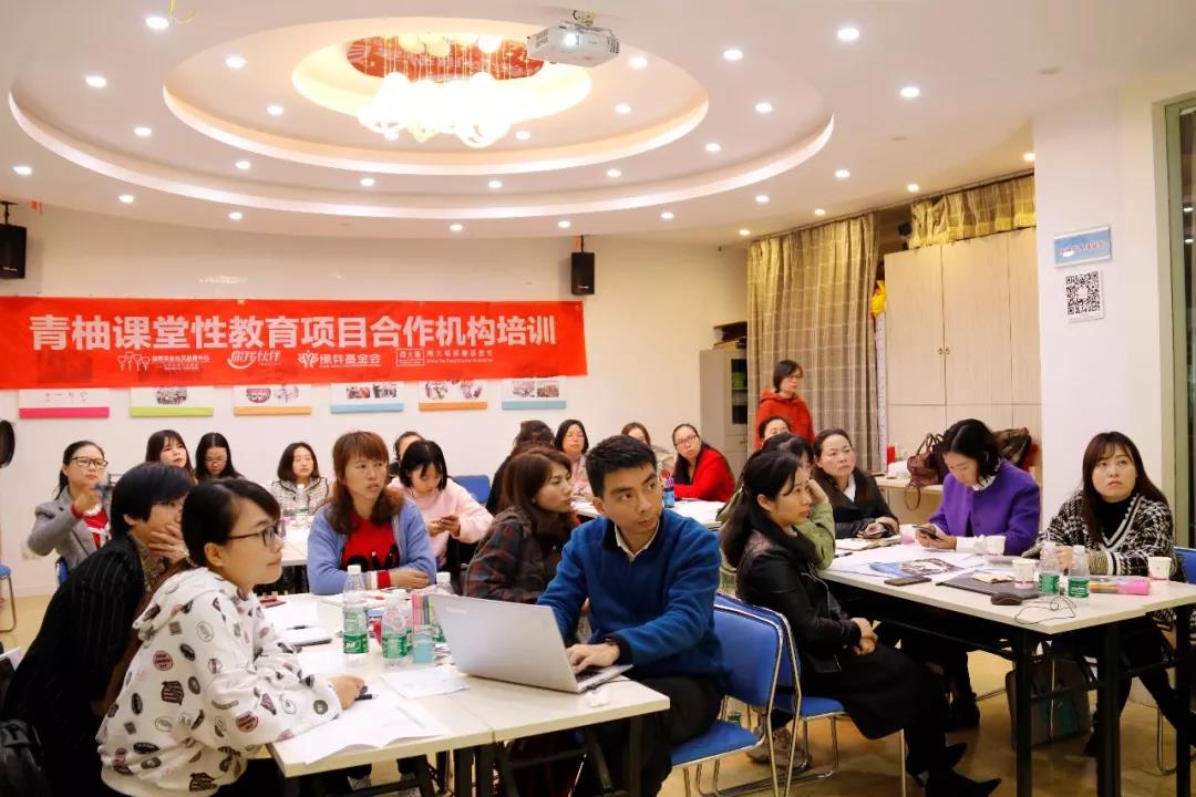 微信图片_20190417164611.jpg