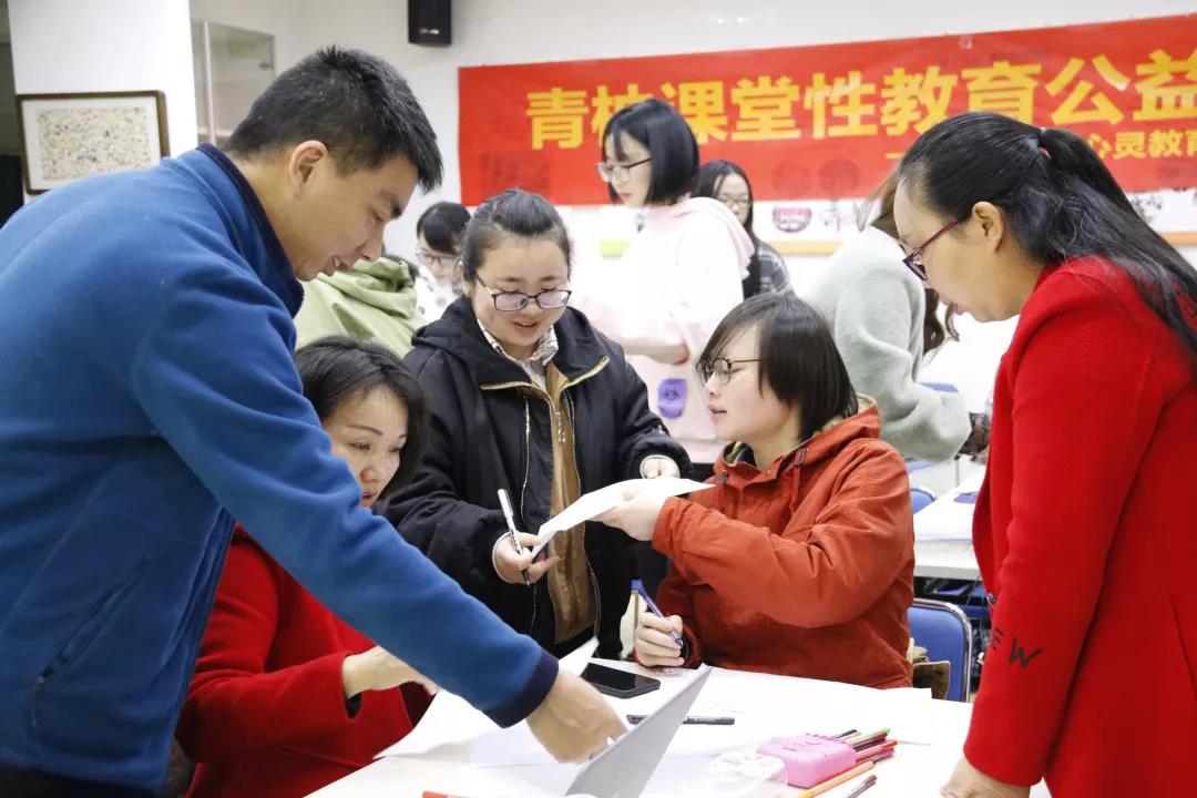 微信图片_20190417164643.jpg