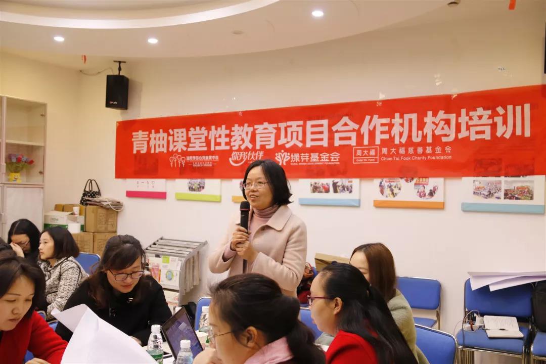 微信图片_20190417164711.jpg