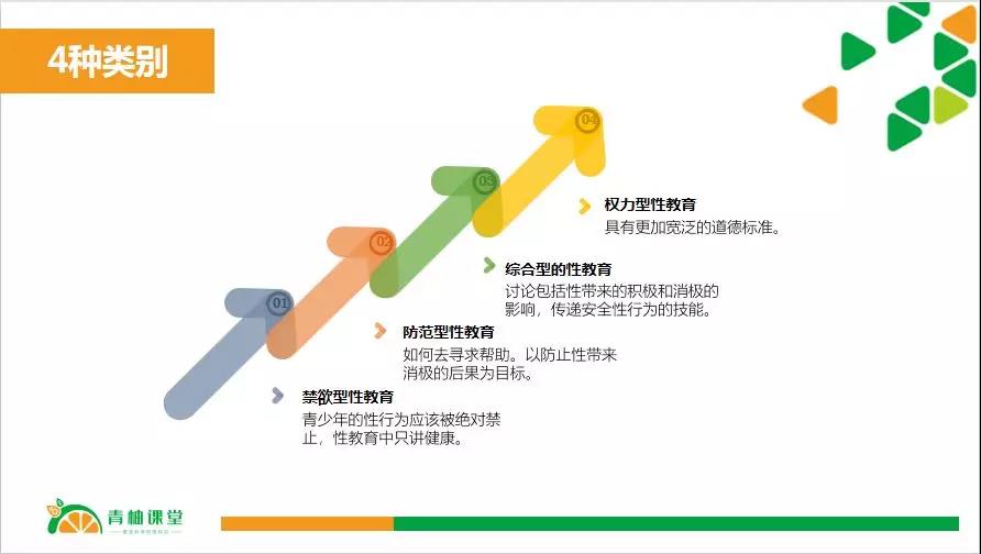 微信图片_20190417164724.jpg