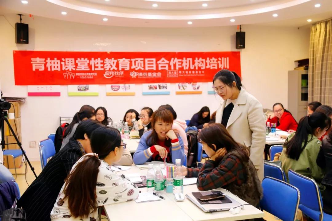 微信图片_20190417164731.jpg