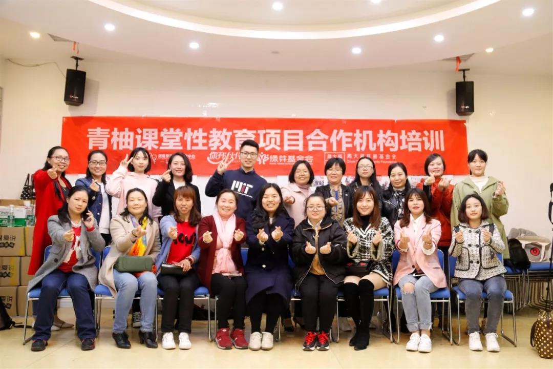 微信图片_20190417164750.jpg
