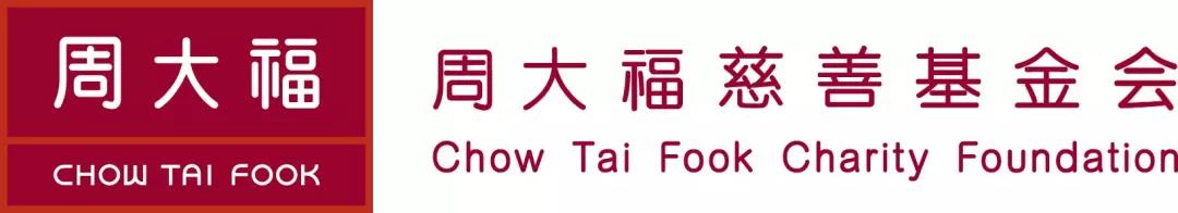 微信图片_20190417164818.jpg