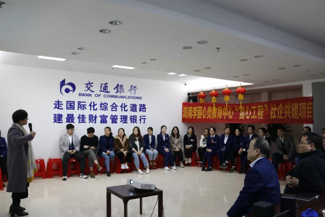 微信图片_20190418104852.jpg