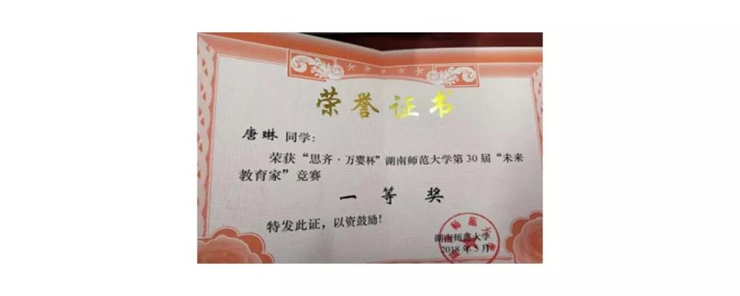微信图片_20190418161304.jpg
