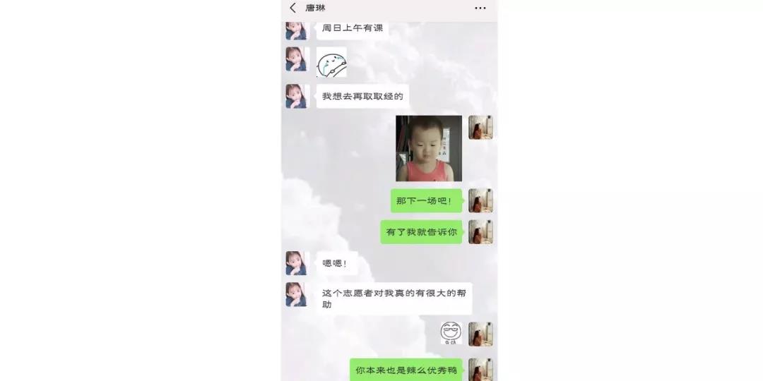 微信图片_20190418161311.jpg