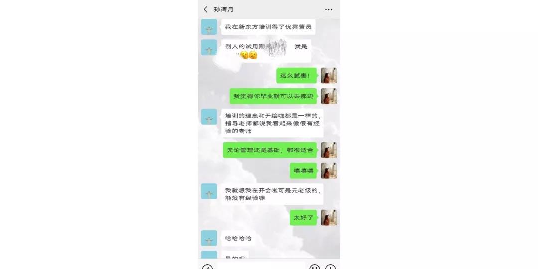 微信图片_20190418161400.jpg