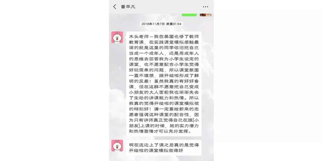 微信图片_20190418161444.jpg