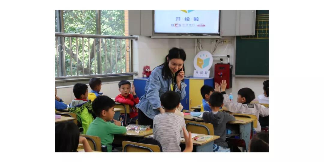 微信图片_20190418161447.jpg