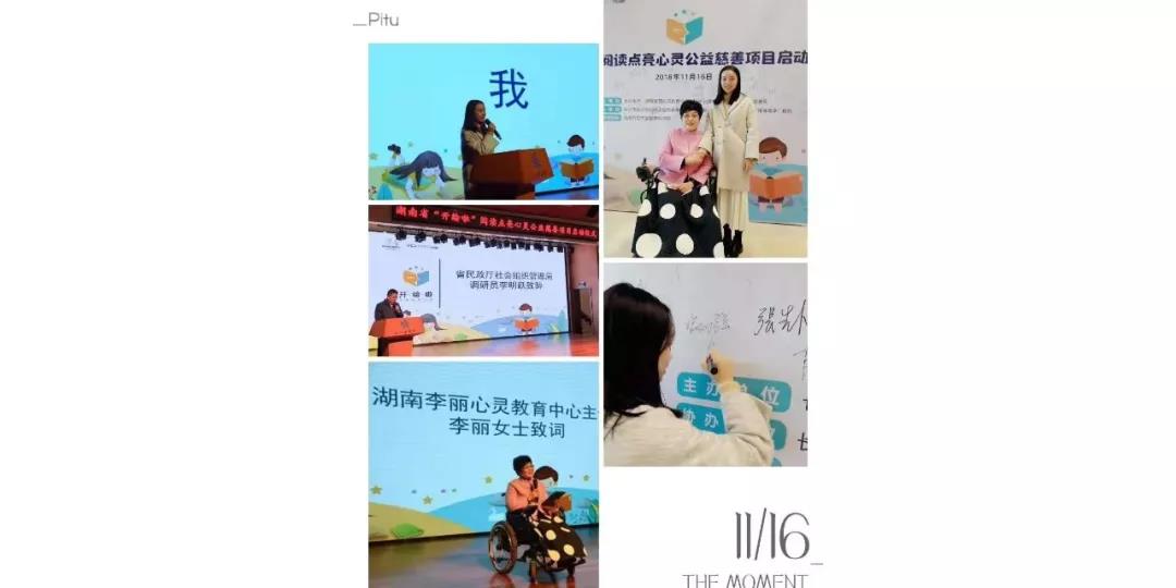 微信图片_20190418161455.jpg