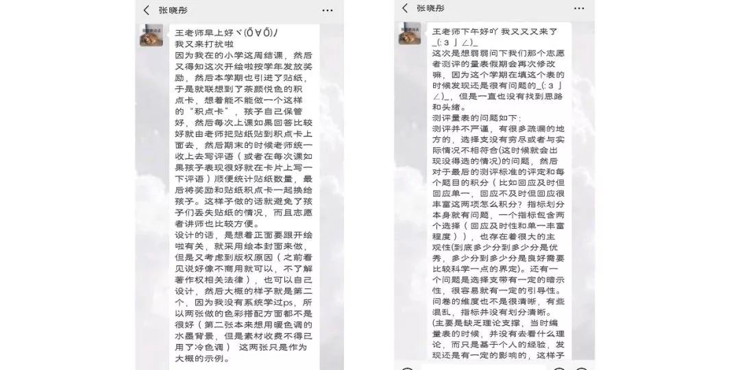 微信图片_20190418161530.jpg